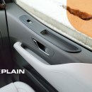 윈도우라운지 이미지