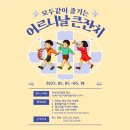 마산전자담배폭스 이미지