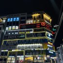 로뎀안경콘택트 | 검단신도시안경