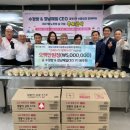 동부노인종합복지관 이미지