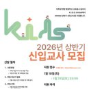 유나이티드병원 이미지