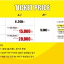 와글아이울산더테라스가든