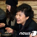 합성동 돼지국밥 이미지