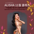 다올댄스스튜디오 이미지