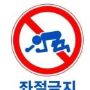 고재열 이미지