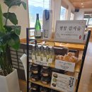 솔재옹심이막국수 | 평창 켄싱턴 근처 맛집, 솔재옹심이막국수 내돈내산 솔직후기