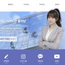 사각사람연구소 이미지