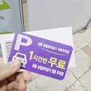 디뮤엘 뷰티