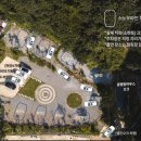 스테이 272 네이버블로그