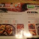 일미리금계찜닭성서 이미지