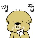 강동-길동-1128 이미지