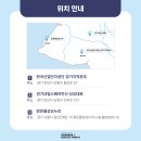 동산로 57 이미지