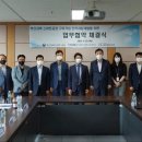 한국산업인력공단 부산지역본부 파이낸셜뉴스