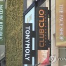 신용직물 Daum카페
