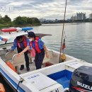 수상조종면허시험장 이미지