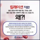 연세백세내과의원 네이버블로그