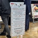 송영시스템 이미지