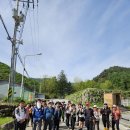 ♡연인산♡ 명지산 1일2산 연계산행 블랙야크 100대명산 이미지