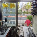 군장세탁소 이미지