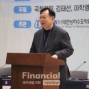 한국상하수도협회 이미지