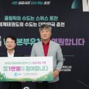 강원도춘천교육지원청 이미지