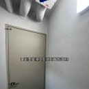 남양페인트 - 동구 문화전당로23번길 5 | 남양페인트