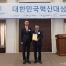 수현테크 머니투데이