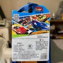 W모터스 이미지