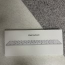 애플몽키 | 🐵몽키 몽키 매직 몽키 매직 키보드 애플 후기 ⌨️