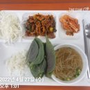 (주)레디블룸