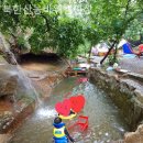 북한산 캠핑장 | 고양 캠핑장 북한산농바위캠핑장 신규오픈캠핑장체험후기정직리뷰