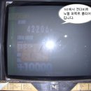 퍼팩트 게임랜드 이미지