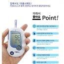 유진포