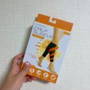 파마셀 | 다리 붓기,부종 / 종아리 압박밴드 착용 후기!! [이태리 파마셀 종아리압박밴드]