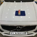 부천손세차장 이미지