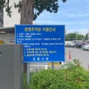 민영손칼국수 이미지
