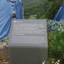 정양산성 이미지