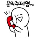 브이매쓰학원