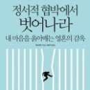 무쯔