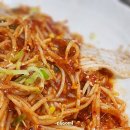엔돌핀해물찜 이미지