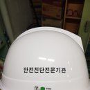 다담엔지니어링 - 원주시 양지로 70 | 다담엔지니어링