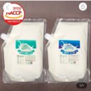 중원목장 이미지