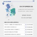 Y 모터스 이미지