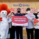 핫시즈너땡초불닭발엽기떡볶이