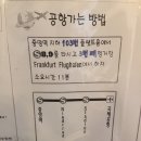 청수민박 이미지