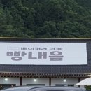 빵카페2 이미지
