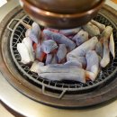 연타발 이미지