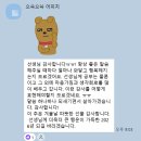 영어과외 - 울진군 월변1길 41-15 | 설탭 고3 영어 과외 후기 수능 모의고사 기출문제 풀이로 내신까지 잡는 공부법