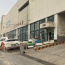 튼튼네칼국수양념