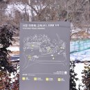 이하복농가 이미지